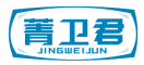 菁卫君JINGWEIJUN 
