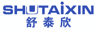 舒泰欣 