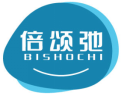 倍颂弛BISHOCHI 