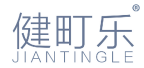 健町乐 