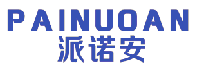 派诺安 