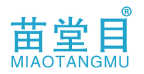 苗堂目 