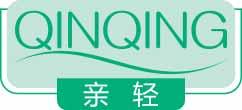 亲轻
qinqing 