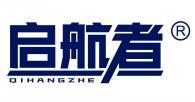 启航者  