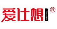 爱仕想  