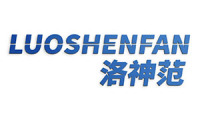 [10类]洛神范