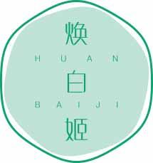 焕白姬
huanbaiji 