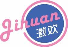 激欢
jihuan 