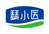 [10类]瑟小医