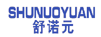 舒诺元 