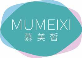 慕美皙
mumeixi 