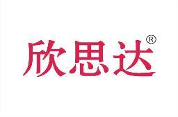 欣思达 