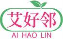 艾好邻+拼音 