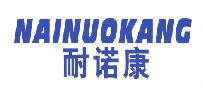耐诺康 