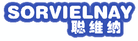 聪维纳 SORVIELNAY 