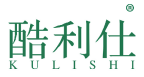 酷利仕 