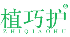 植巧护 