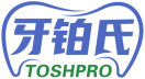 牙铂氏TOSHPRO 