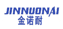 金诺耐 