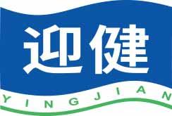 迎健
yingjian 