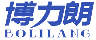 博力朗 
