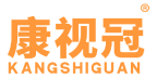 康视冠 