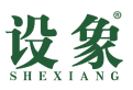 设象 