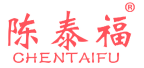 陈泰福 