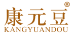 康元豆 