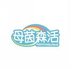 母茵森活 MOMYINSUNHO 