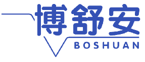 博舒安 