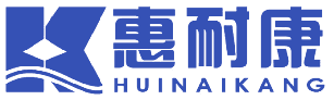 惠耐康 
