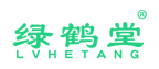 绿鹤堂 
