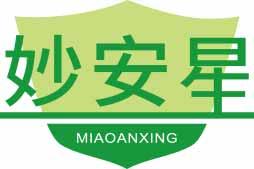 妙安星
miaoanxing 