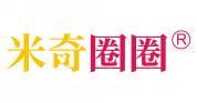 米奇圈圈  