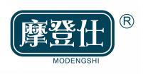 摩登仕  