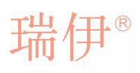 瑞伊  