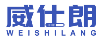 威仕朗 