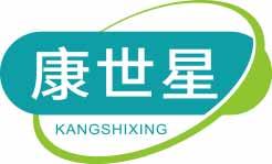 康世星
kangshixing 