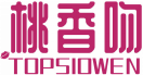 桃香吻TOPSIOWEN 