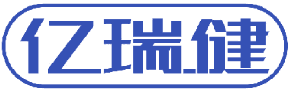 亿瑞健 