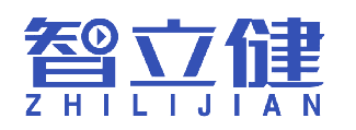 智立健 