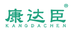 康达臣 