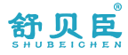 舒贝臣 