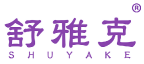 舒雅克 