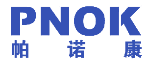 帕诺康 PNOK 