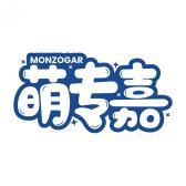 萌专嘉 MONZOGAR 