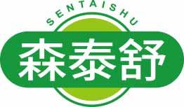 森泰舒
sentaishu 