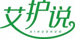 艾护说
aihushuao 