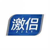 激侣    JILV 